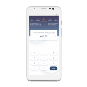 Offer – A77 Ασύρματο Android MiniPOS