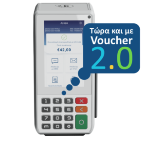A80 Ενσύρματο Android POS