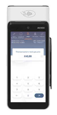A8900 Ασύρματο Android POS