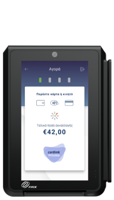 IM30 Self-service Αndroid POS
