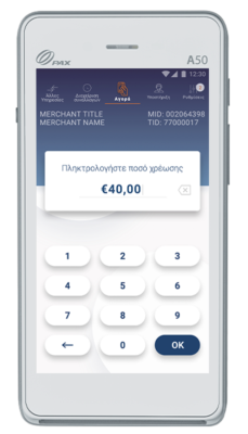 A50 Android MiniPOS